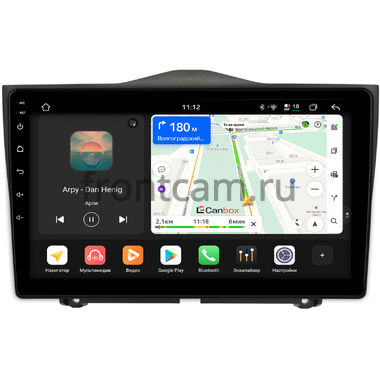 Lada Granta FL, Granta Cross, ВИС 2349 2018-2026, Granta Sport 2023-2026 Canbox H-Line 5196-9090 на Android 14 (4G-SIM, 6/128, DSP, QLed)