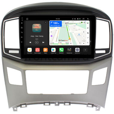 Hyundai Grand Starex, H1 2 2015-2021 (серебро) Canbox H-Line 5196-9097 на Android 14 (4G-SIM, 6/128, DSP, QLed)
