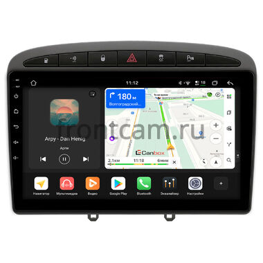 Peugeot 308, 408, RCZ 2007-2022 Canbox H-Line 5196-9119 на Android 14 (4G-SIM, 6/128, DSP, QLed) (серая, Тип 1)