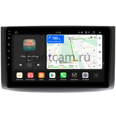 Chevrolet Aveo 2006-2012 Canbox H-Line 4792-9130 на Android 14 (4G-SIM, 4/64, DSP, QLed)