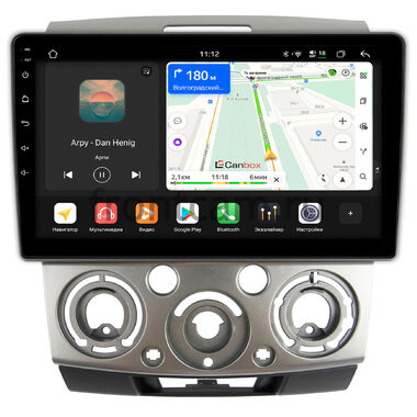 Mazda BT-50 2006-2011 Canbox H-Line 5197-9139 на Android 14 (4G-SIM, 8/128, DSP, QLed)