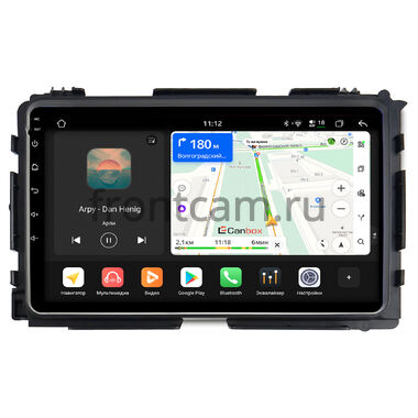 Honda HR-V 2, Vezel, XR-V 2014-2021 Canbox H-Line 5196-9141 на Android 14 (4G-SIM, 6/128, DSP, QLed)