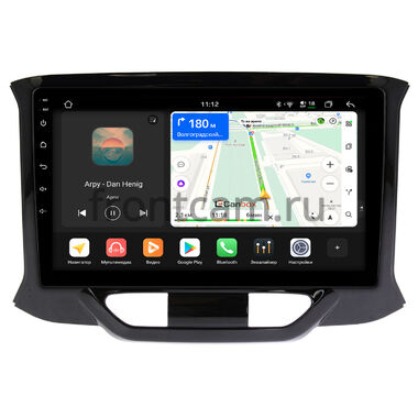 Lada XRAY 2015-2022 Canbox H-Line 5196-9153 на Android 14 (4G-SIM, 6/128, DSP, QLed)