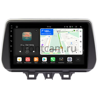 Hyundai Tucson 3 2018-2021 Canbox H-Line 4792-9158 на Android 14 (4G-SIM, 4/64, DSP, QLed)
