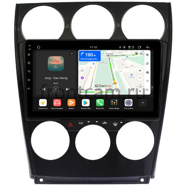 Mazda 6 (GG), Atenza 2002-2008 Canbox H-Line 5196-9160 на Android 14 (4G-SIM, 6/128, DSP, QLed)