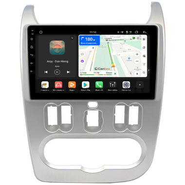 Lada Largus 2012-2021 Canbox H-Line 5197-9181 на Android 14 (4G-SIM, 8/128, DSP, QLed)