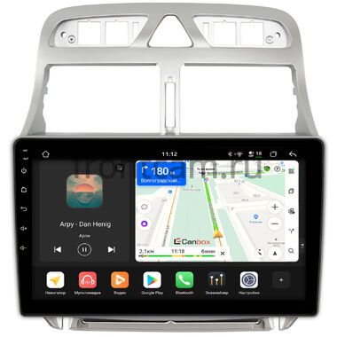 Peugeot 307 2001-2008 (тип 2) Canbox H-Line 5197-9188 на Android 14 (4G-SIM, 8/128, DSP, QLed)