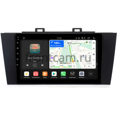 Subaru Outback 5, Legacy 6 2014-2020 Canbox H-Line 4792-9192 на Android 14 (4G-SIM, 4/64, DSP, QLed)