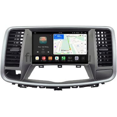 Nissan Teana 2 (J32) 2008-2014 (авто с цветным экраном) Canbox H-Line 5197-9-9213 на Android 14 (4G-SIM, 8/128, DSP, QLed)