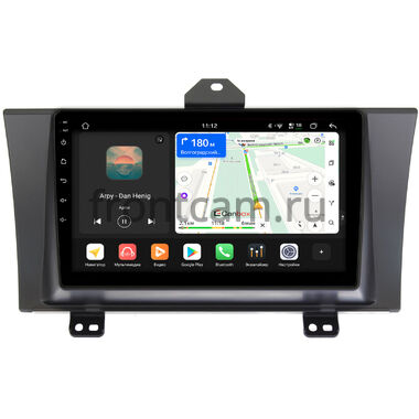 Honda Elysion 2004-2013 Canbox H-Line 4792-9214 на Android 14 (4G-SIM, 4/64, DSP, QLed)