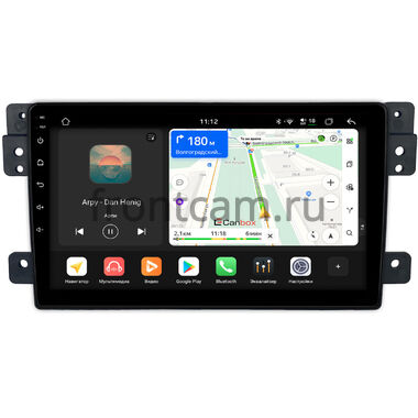 Suzuki Grand Vitara 2005-2015 Canbox H-Line 5197-9222 на Android 14 (4G-SIM, 8/128, DSP, QLed)