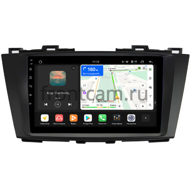 Nissan Lafesta 2 2011-2018 Canbox H-Line 4792-9223 на Android 14 (4G-SIM, 4/64, DSP, QLed)