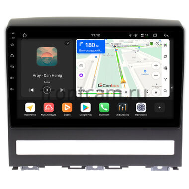 Fiat Albea, idea, Palio 2, Siena 1996-2017 Canbox H-Line 5196-9266 на Android 14 (4G-SIM, 6/128, DSP, QLed)