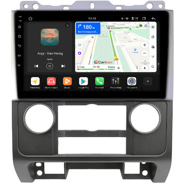 Ford Escape 2 2007-2012 (серебрянная) Canbox H-Line 4792-9278 на Android 14 (4G-SIM, 4/64, DSP, QLed)