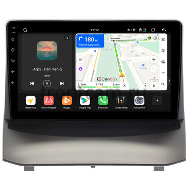 Ford Fiesta (Mk6) 2008-2019 Canbox H-Line 4792-9297 на Android 14 (4G-SIM, 4/64, DSP, QLed)