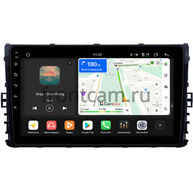 Volkswagen Passat B8, Tiguan 2, Teramont, Jetta 7, Arteon, Transporter T6, Caravelle T6, Multivan T6, Tayron, Viloran 2017-2026 Canbox H-Line 5196-9299 на Android 14 (4G-SIM, 6/128, DSP, QLed)