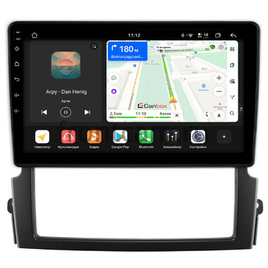 Kia Sorento 2006-2011 Canbox H-Line 5197-9337 на Android 14 (4G-SIM, 8/128, DSP, QLed)