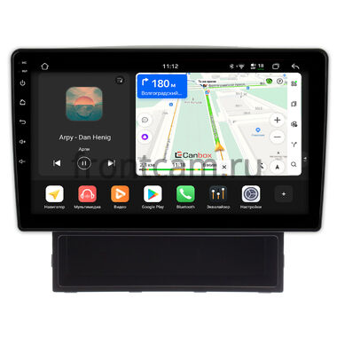 Nissan AD 3 2006-2024 Canbox H-Line 4792-9384 на Android 14 (4G-SIM, 4/64, DSP, QLed)