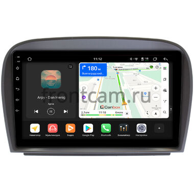 Mercedes-Benz SL (R230) 2006-2011 Canbox H-Line 4792-9403 на Android 14 (4G-SIM, 4/64, DSP, QLed)