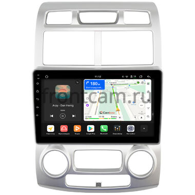Kia Sportage 2 2004-2008 (авто с климат-контролем) Canbox H-Line 5196-9407 на Android 14 (4G-SIM, 6/128, DSP, QLed)