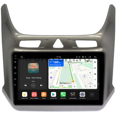 Ravon R4 2016-2020 (серый глянец) Canbox H-Line 5196-9446 на Android 14 (4G-SIM, 6/128, DSP, QLed)