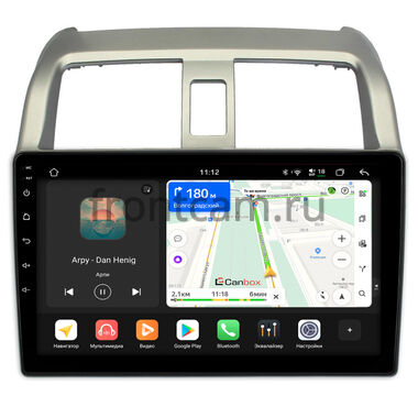 Honda Airwave 2005-2010 Canbox H-Line 5196-9501 на Android 14 (4G-SIM, 6/128, DSP, QLed)