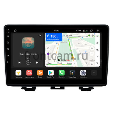 Haval H4 2018-2020 Canbox H-Line 5196-9-1731 на Android 14 (4G-SIM, 6/128, DSP, QLed)