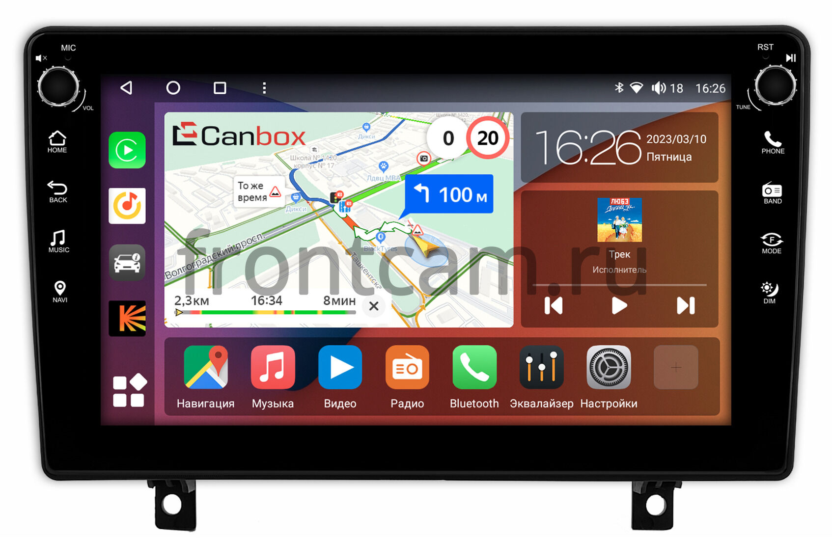 Штатная магнитола Canbox H-Line 7802-9-0041 для Opel Antara (2006-2017) на  Android 10 (4G-SIM, 4/32, DSP, IPS) С крутилками Купить в городе Москва