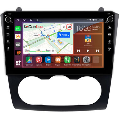 Nissan Altima 4 (L32) 2006-2013 (с кондиционером) Canbox H-Line 7802-9-0058 на Android 10 (4G-SIM, 4/32, DSP, IPS) С крутилками