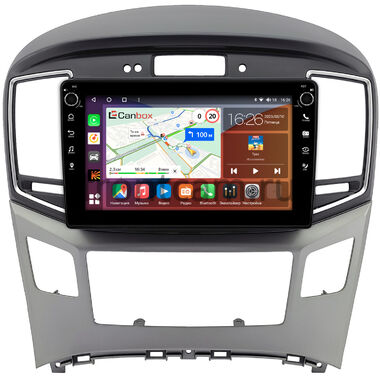 Hyundai H1 2, Grand Starex 2015-2021 (с сохранением часов) Canbox H-Line 7802-9-0144 Android 10 (4G-SIM, 4/32, DSP, IPS) С крутилками