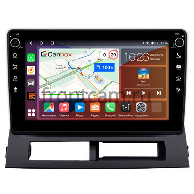 Toyota Prius 2 (XW20) 2003-2011 Canbox H-Line 7802-9-0152 Android 10 (4G-SIM, 4/32, DSP, IPS) С крутилками