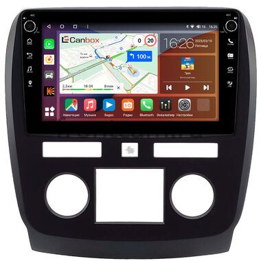 Buick Enclave (2007-2013) Canbox H-Line 7802-9-0167 на Android 10 (4G-SIM, 4/32, DSP, IPS) С крутилками