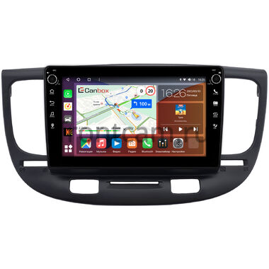 Kia Rio 2 2005-2011 (черная) Canbox H-Line 7802-9-0188 на Android 10 (4G-SIM, 4/32, DSP, IPS) С крутилками