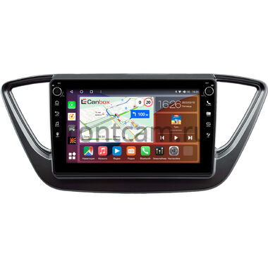 Hyundai Grandeur 6 2016-2019 (серая) Canbox H-Line 7802-9-0338 на Android 10 (4G-SIM, 4/32, DSP, IPS) С крутилками