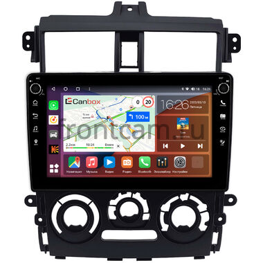 Mitsubishi Colt 6 2002-2012 (матовая) Canbox H-Line 7802-9-0412 на Android 10 (4G-SIM, 4/32, DSP, IPS) С крутилками