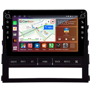 Toyota Land Cruiser 200 2015-2021 Canbox H-Line 7802-9-0445 на Android 10 (4G-SIM, 4/32, DSP, IPS) С крутилками