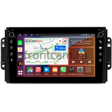 Chery Tiggo 3, Tiggo 2 2016-2020 (матовая) Canbox H-Line 7802-9-0464 на Android 10 (4G-SIM, 4/32, DSP, IPS) С крутилками