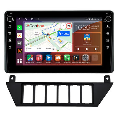Audi 100 (C3) 1988-1991 Canbox H-Line 7802-9-0568 на Android 10 (4G-SIM, 4/32, DSP, IPS) С крутилками