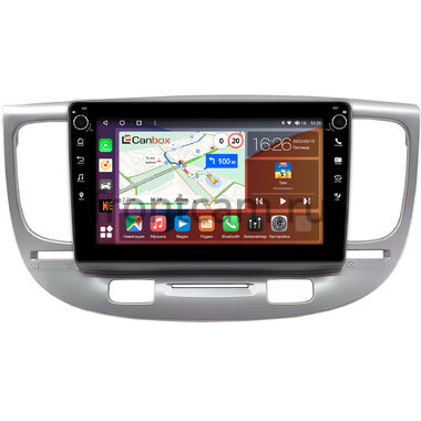 Kia Rio 2 2005-2011 (серебренная) Canbox H-Line 7802-9-0706 на Android 10 (4G-SIM, 4/32, DSP, IPS) С крутилками