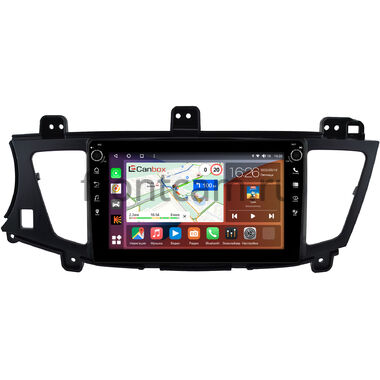 Kia Cadenza, K7 (VG) 2009-2012 (черная) Canbox H-Line 7802-9-0759 на Android 10 (4G-SIM, 4/32, DSP, IPS) С крутилками