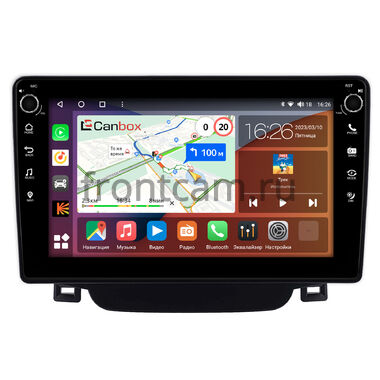 Hyundai i30 2 2011-2017 Canbox H-Line 7802-9-0833 на Android 10 (4G-SIM, 4/32, DSP, IPS) С крутилками