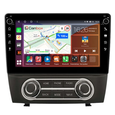 Hyundai ix35, Tucson 2 2009-2015 Canbox H-Line 7802-9-0914 на Android 10 (4G-SIM, 4/32, DSP, IPS) С крутилками