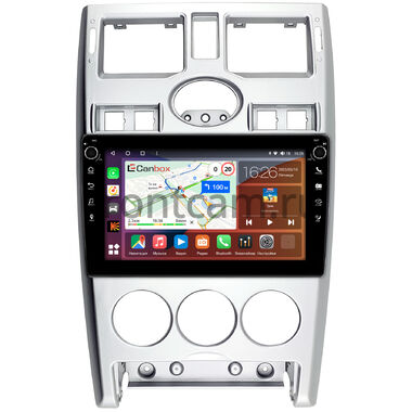 Lada Priora (2007-2013) (серебро) Canbox H-Line 7802-9-1270 на Android 10 (4G-SIM, 4/32, DSP, IPS) С крутилками