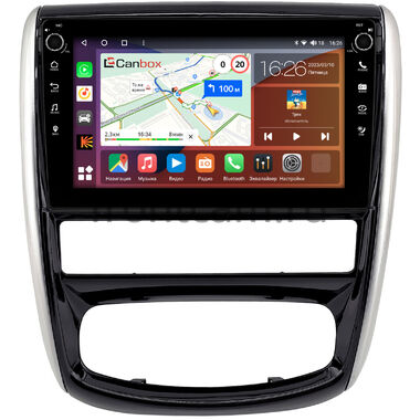 Renault Duster 2010-2015 (глянцевая) Canbox H-Line 7802-9-1346 на Android 10 (4G-SIM, 4/32, DSP, IPS) С крутилками