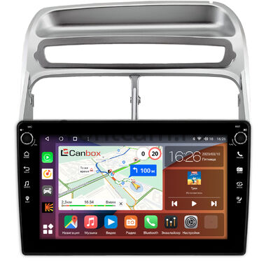 Fiat Linea 2006-2018 (серебряная) Canbox H-Line 7802-9-1461 Android 10 (4G-SIM, 4/32, DSP, IPS) С крутилками