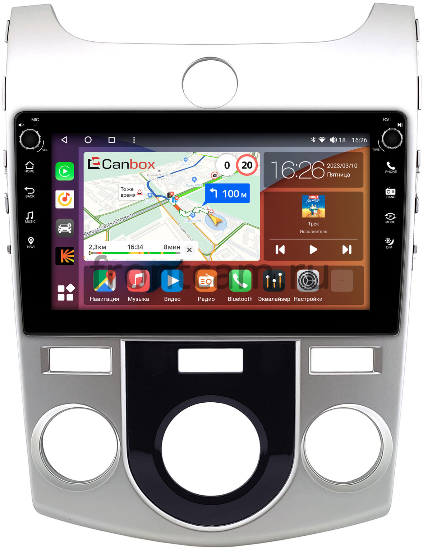 Штатная магнитола Canbox H-Line 7802-9-147 для Kia Cerato 2 (2008-2013) (с  кондиционером) на Android 10 (4G-SIM, 4/32, DSP, IPS) С крутилками Купить в  городе Москва