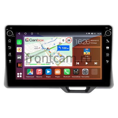 Honda N-BOX 3 2023-2026 Canbox H-Line 7802-9-1587 на Android 10 (4G-SIM, 4/32, DSP, IPS) С крутилками