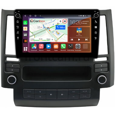 Infiniti FX35 (S50), FX45 (S50) (2002-2006) Canbox H-Line 7802-9-1630 на Android 10 (4G-SIM, 4/32, DSP, IPS) С крутилками