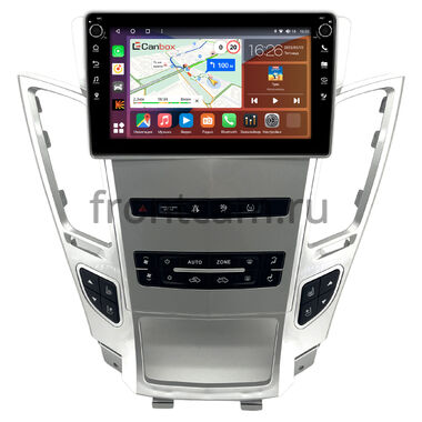Cadillac CTS 2 2007-2014 (cеребристый) Canbox H-Line 7802-9-1653 на Android 10 (4G-SIM, 4/32, DSP, IPS) С крутилками