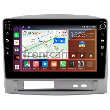 Geely MK (2006-2013) Canbox H-Line 7802-9-1680 на Android 10 (4G-SIM, 4/32, DSP, IPS) С крутилками
